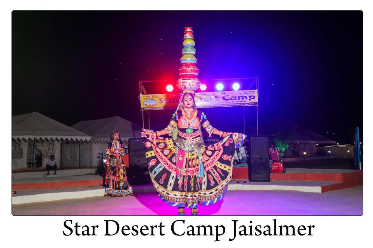 Star Desert Camp Джайсалмер Экстерьер фото