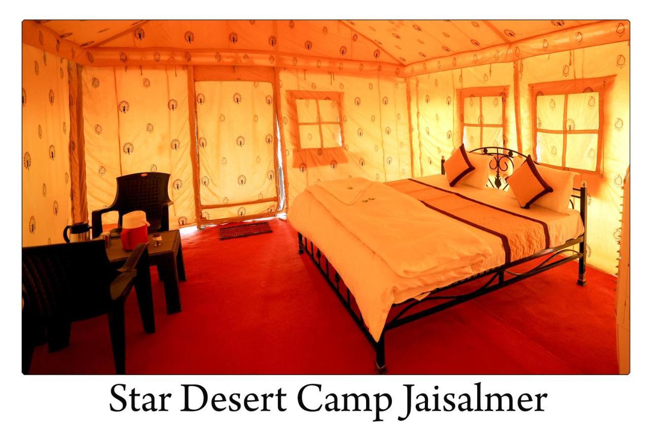 Star Desert Camp Джайсалмер Экстерьер фото