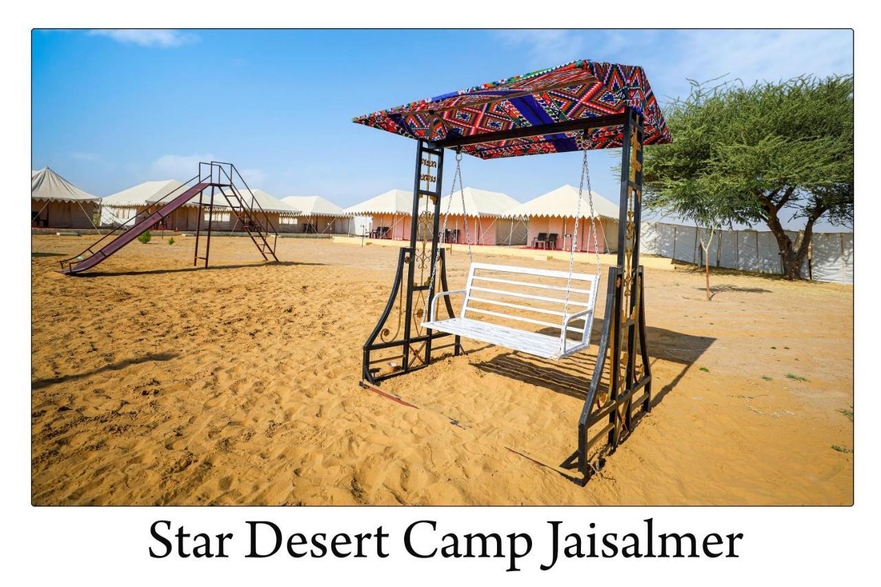 Star Desert Camp Джайсалмер Экстерьер фото