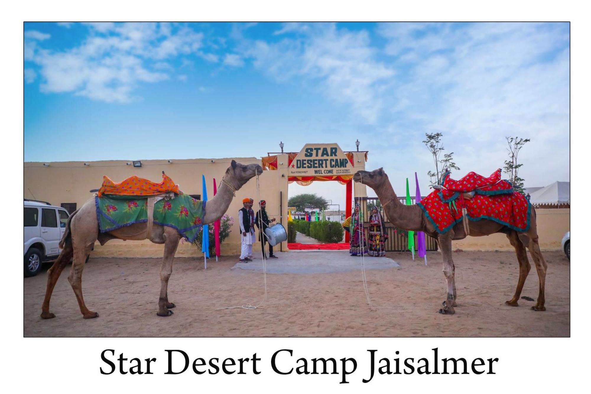Star Desert Camp Джайсалмер Экстерьер фото