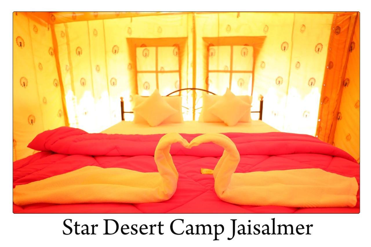 Star Desert Camp Джайсалмер Экстерьер фото