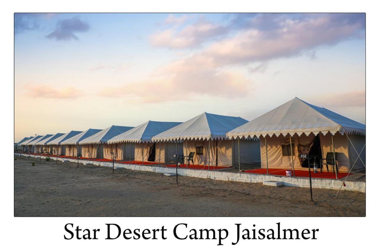 Star Desert Camp Джайсалмер Экстерьер фото
